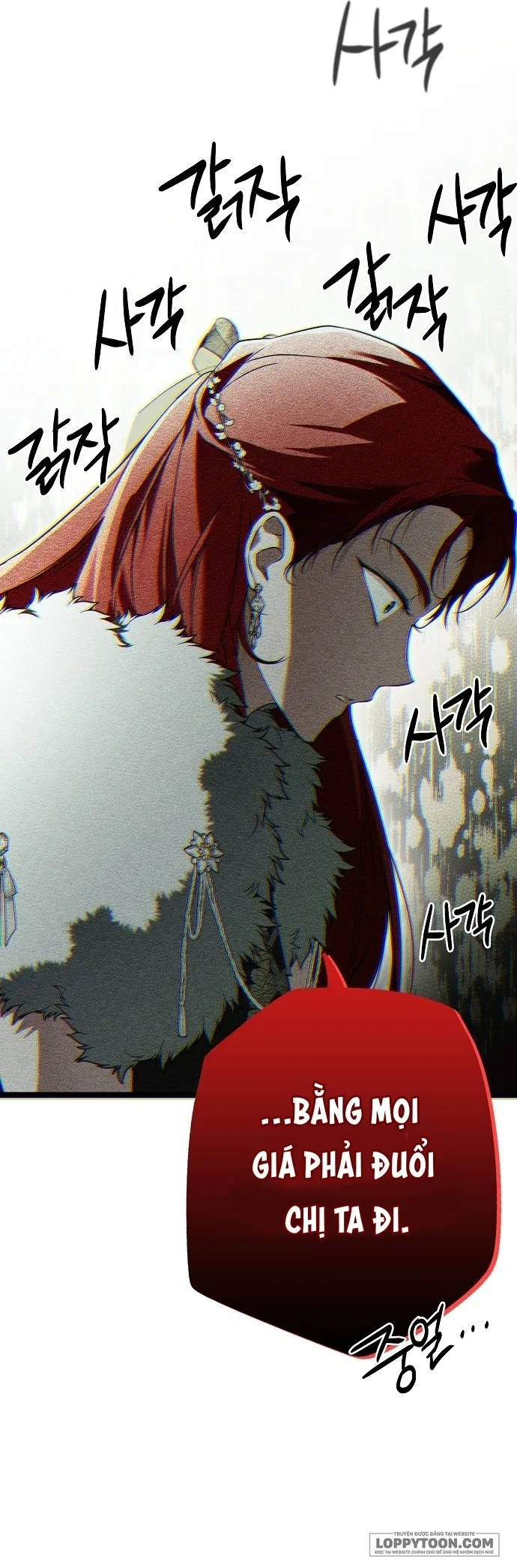 Có Kẻ Đã Sở Hữu Cơ Thể Của Tôi Chap 13 - trang 39