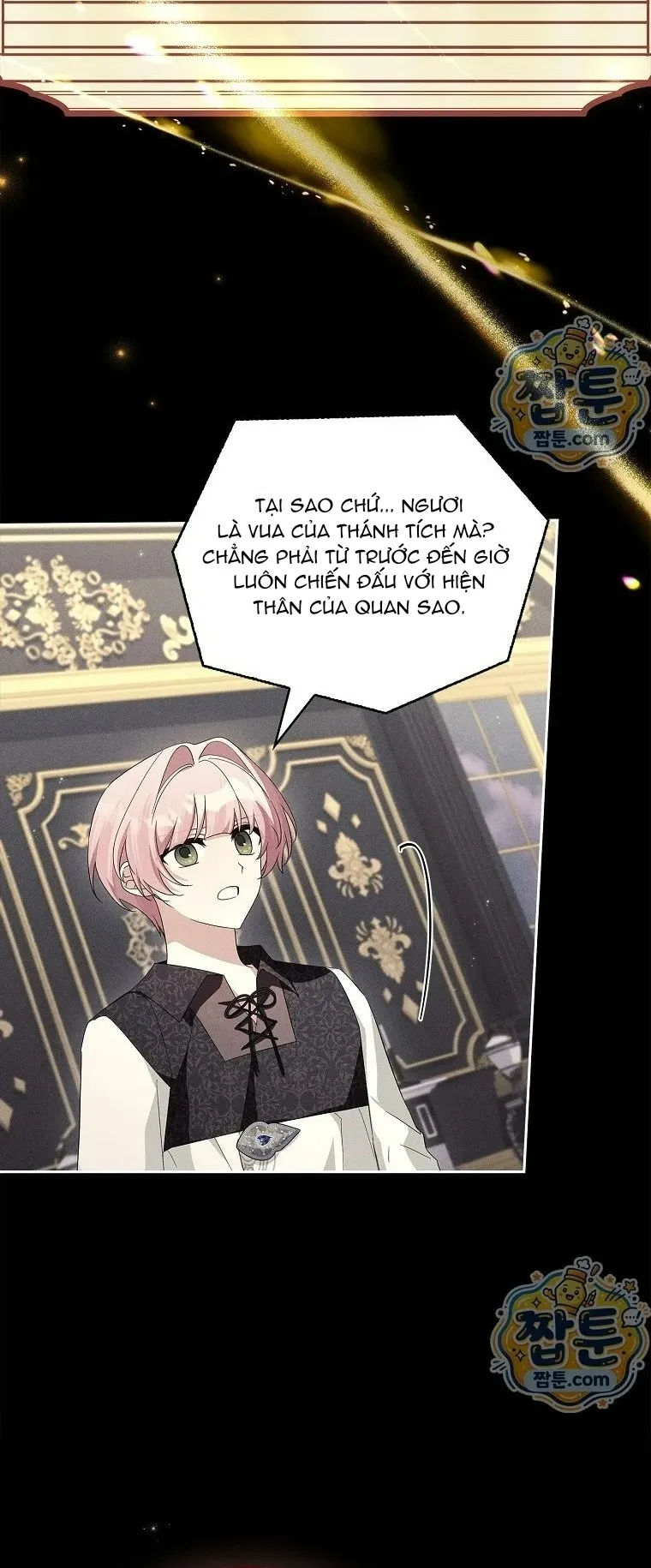 Tôi Đã Trở Thành Con Gái Út Của Công Tước Phản Diện Chap 142 - trang 28