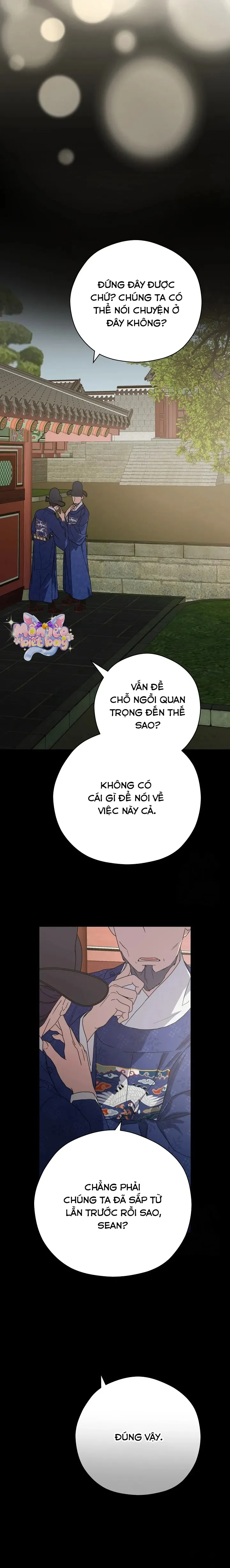 Ta Chỉ Muốn Ăn Em Chap 14 - trang 25