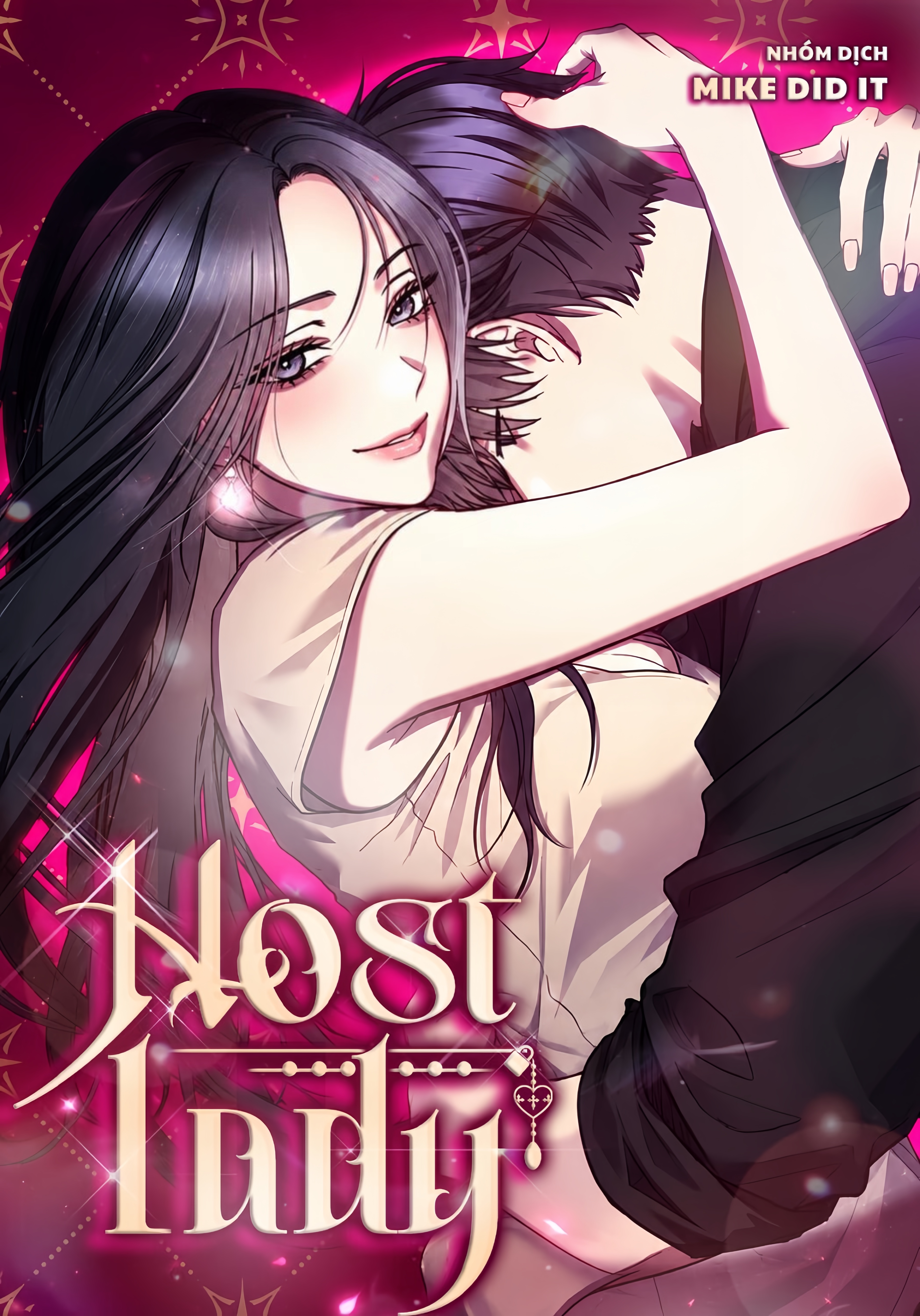 HOST LADY