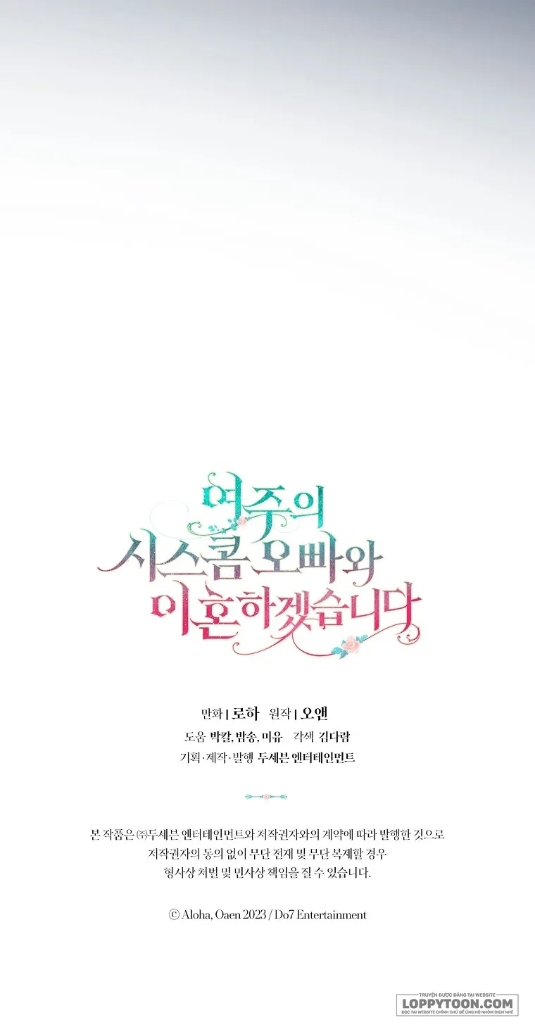 Tôi Sẽ Ly Hôn Với Anh Trai Nữ Chính Chap 2 - trang 71