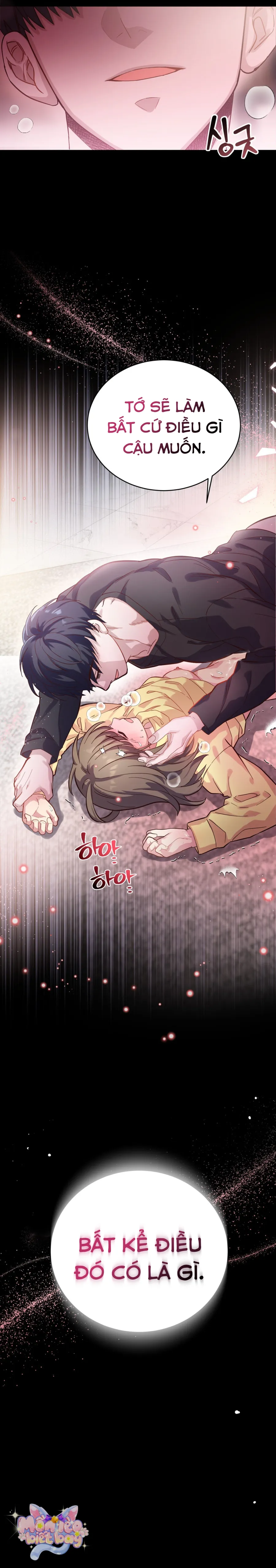 Bạn Thời Thơ Ấu Thịt Tôi Trong Lúc Thôi Miên Chap 1 - H - trang 4