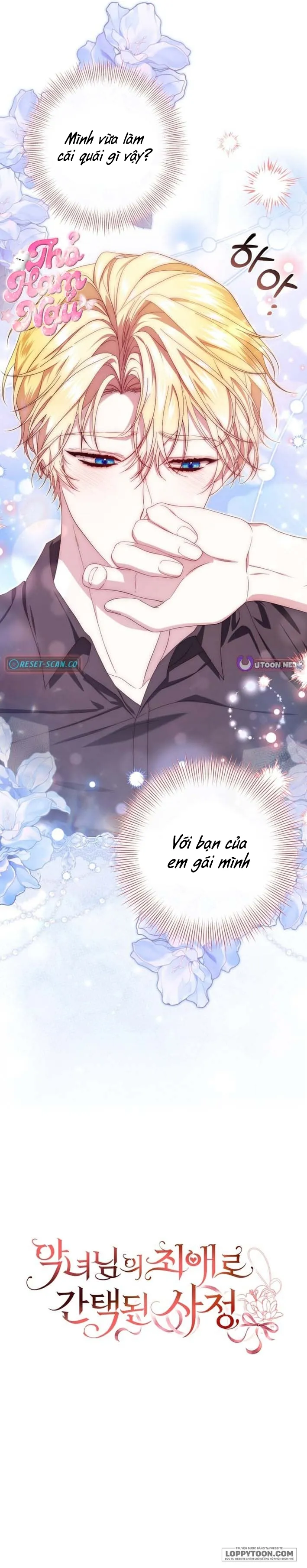 Tôi Trở Thành Người Được Nữ Phản Diện Yêu Thích Nhất Chap 25 - trang 34