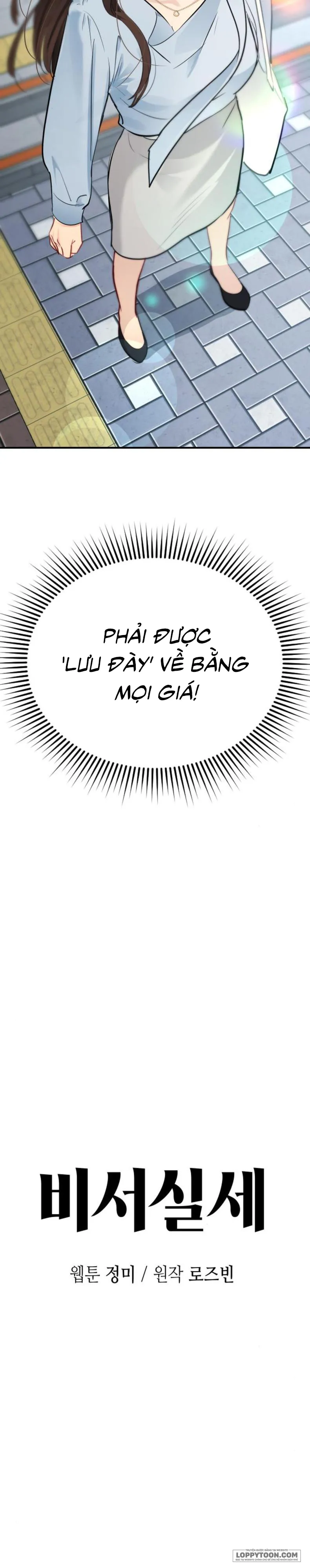 Quyền Lực Của Thư Ký Chap 22 - trang 9