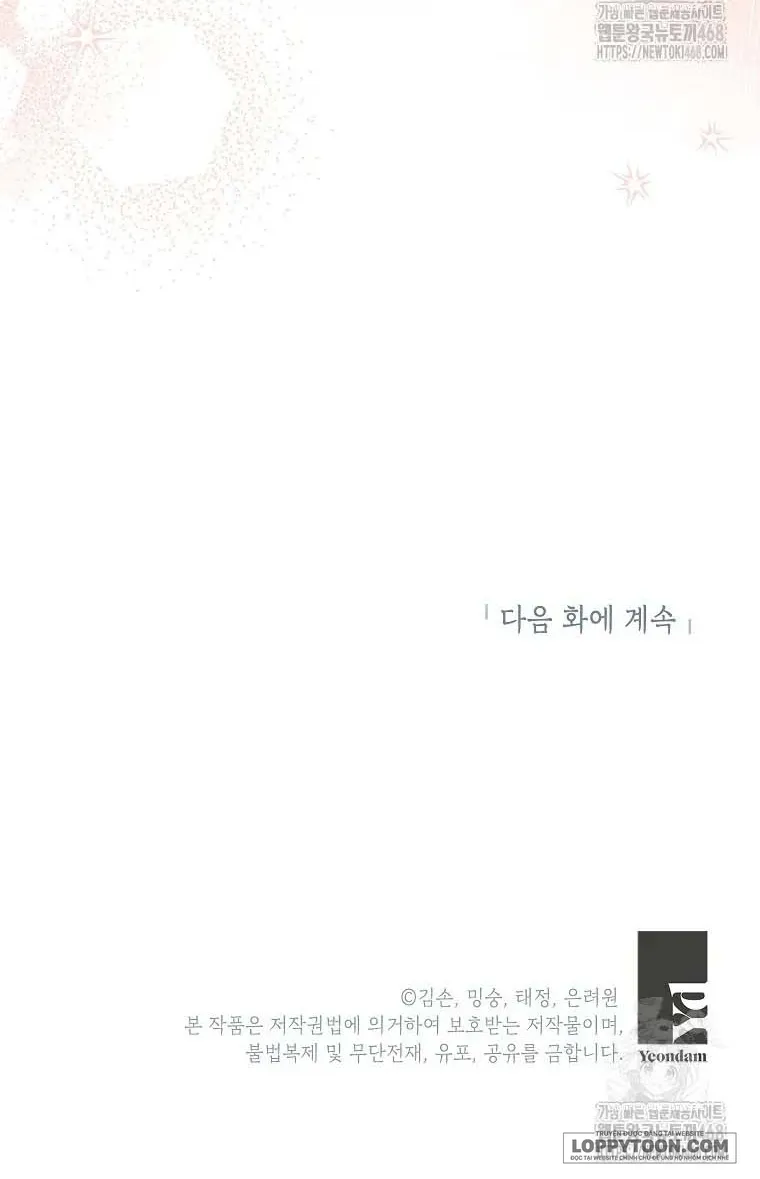 Bé Con Chốn Hoa Nở Chap 52 - trang 66