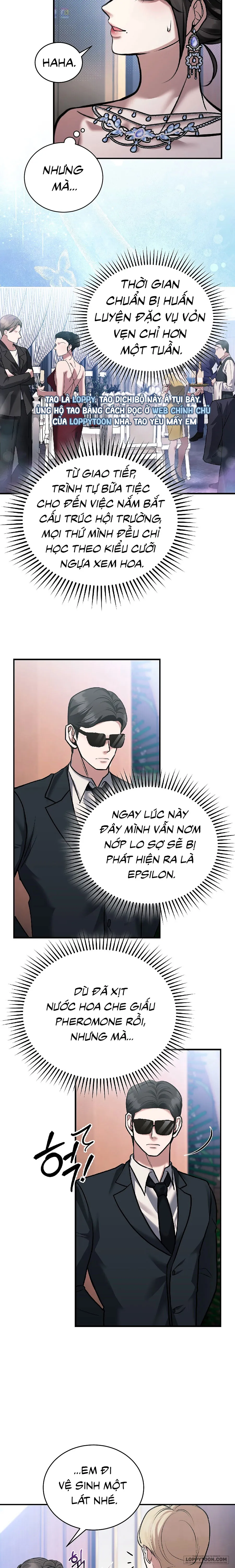 Chó Hoang Mơ Giấc Mơ Săn Mồi Chap 9 - trang 3