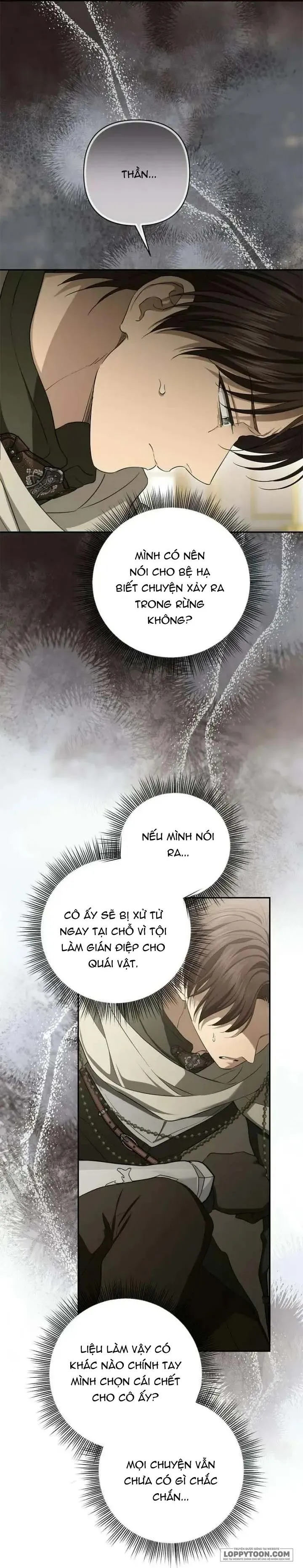 Presepe Bên Ngoài Chiếc Lồng Chap 54 - trang 64