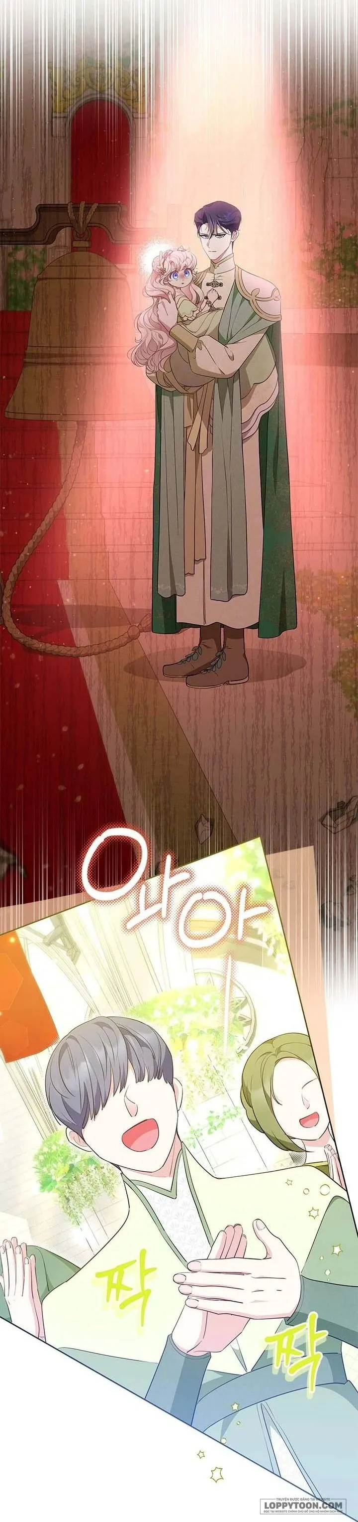 Đã Từ Chối Sủng Ái Rồi Mà Sao Còn Ám Ảnh Thế? Chap 47 - trang 25