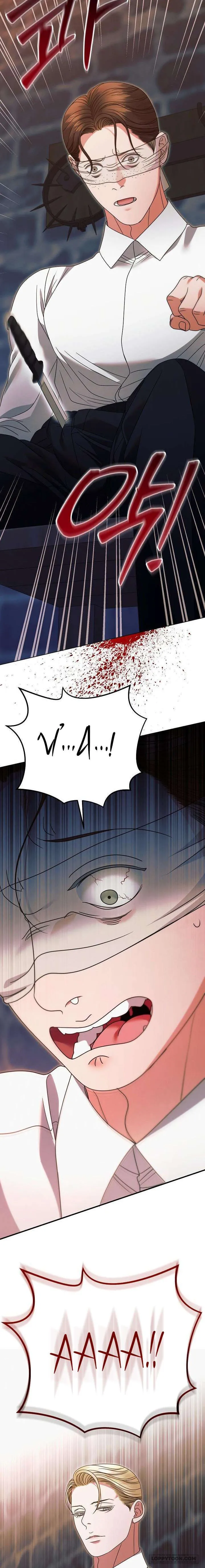 Hãy Cầu Xin Tôi Đi Chap 23 - 🔞🔞🔞 - trang 15