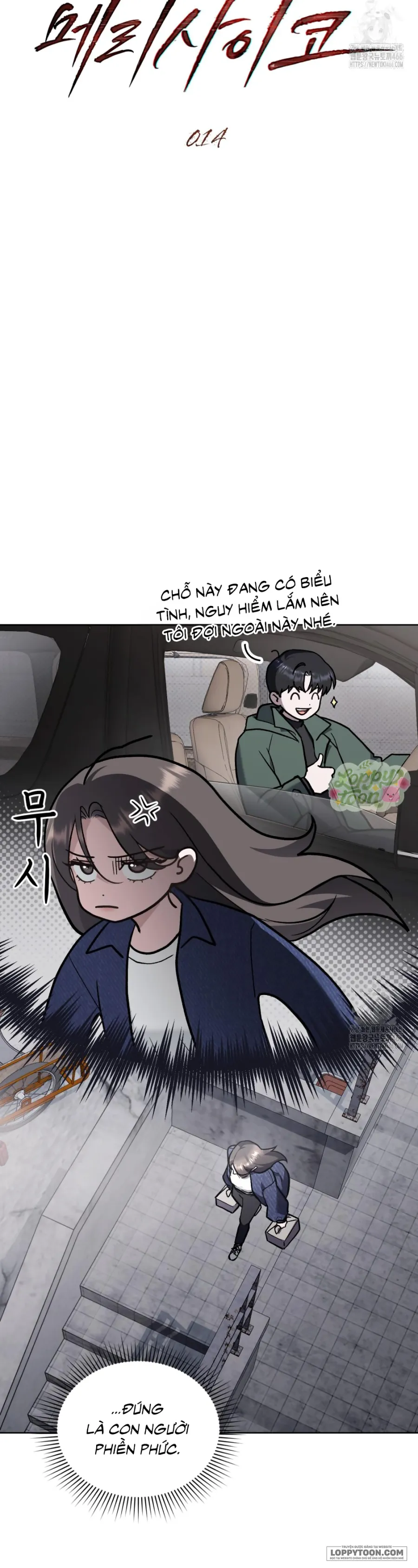Kết Hôn Với Kẻ Tâm Thần Chap 14 - trang 10