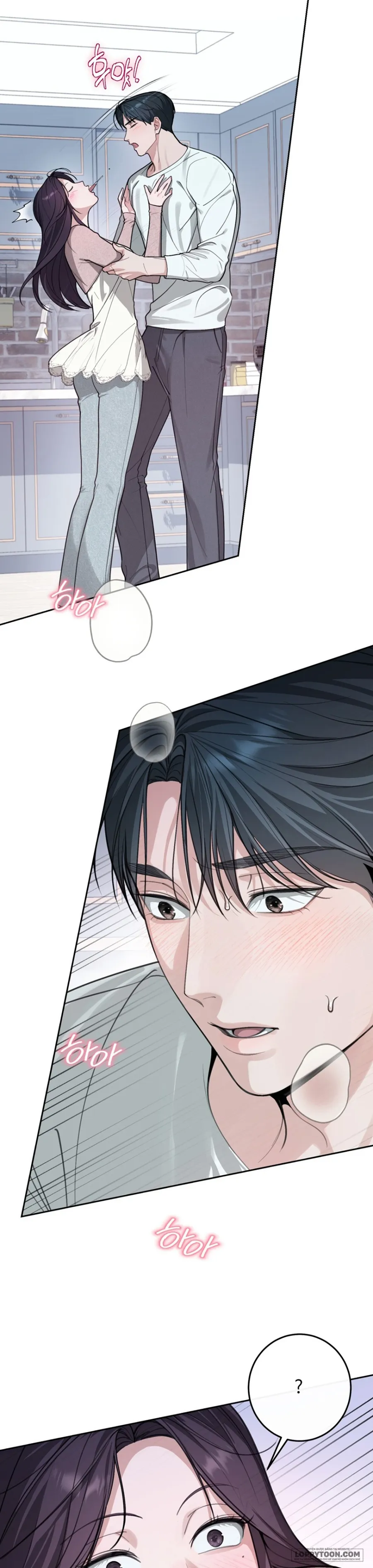 Ăn Em Một Lần Thôi, Oppa Chap 3 - trang 14