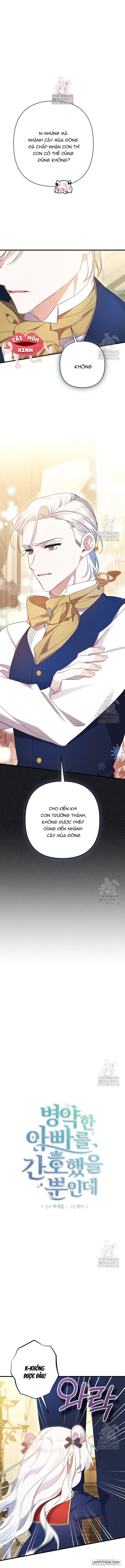 Tôi Chỉ Định Chăm Sóc Người Cha Ốm Yếu Của Mình Thôi Mà Chap 11 - trang 1