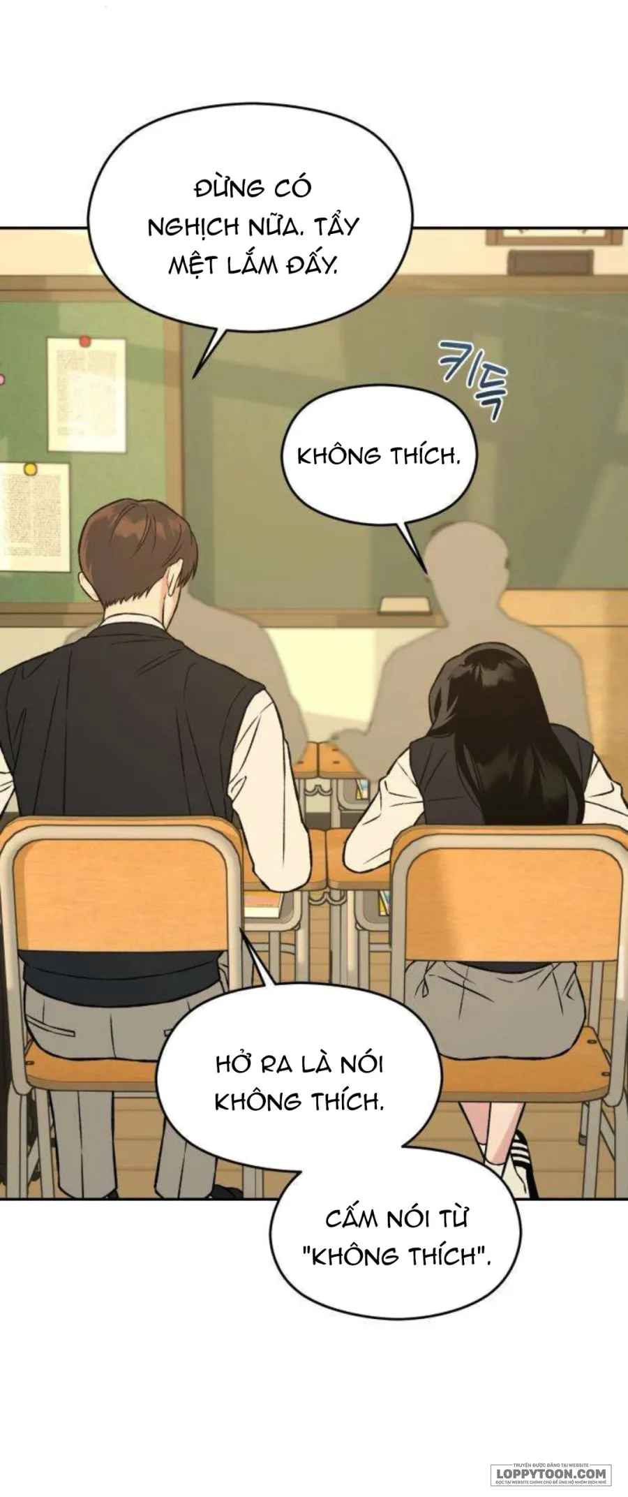 Nguyên Tắc Của Serim Chap 14 - trang 66
