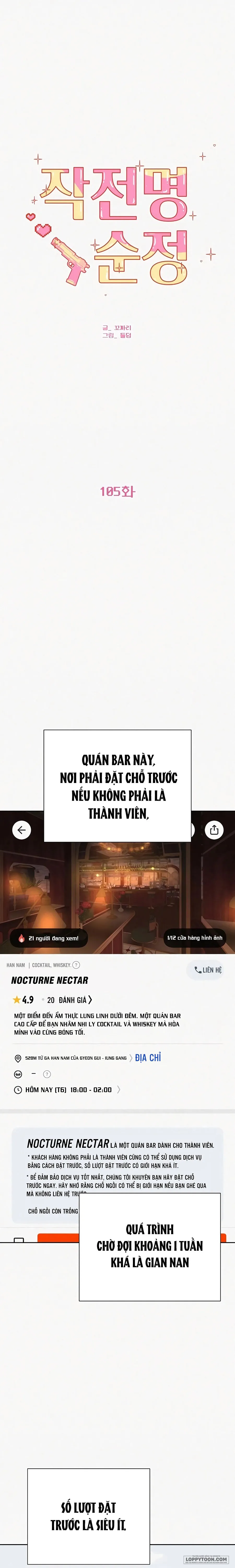 Chiến Lược Tình Yêu Trong Sáng Chap 105 - trang 3