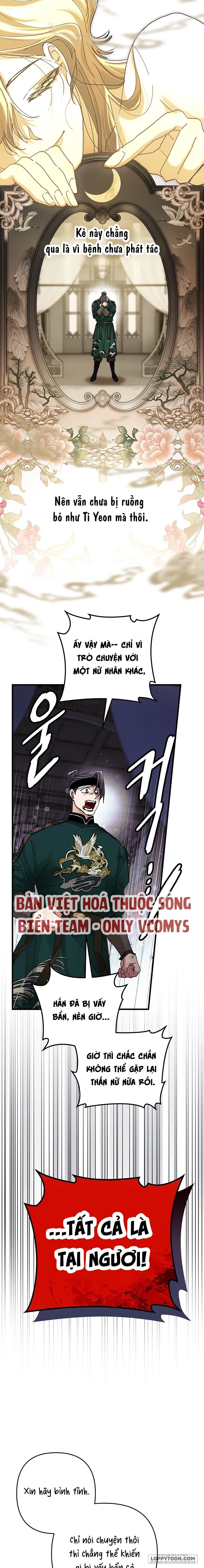 Vùng Đất Khắc Kỷ Chap 30 - trang 17