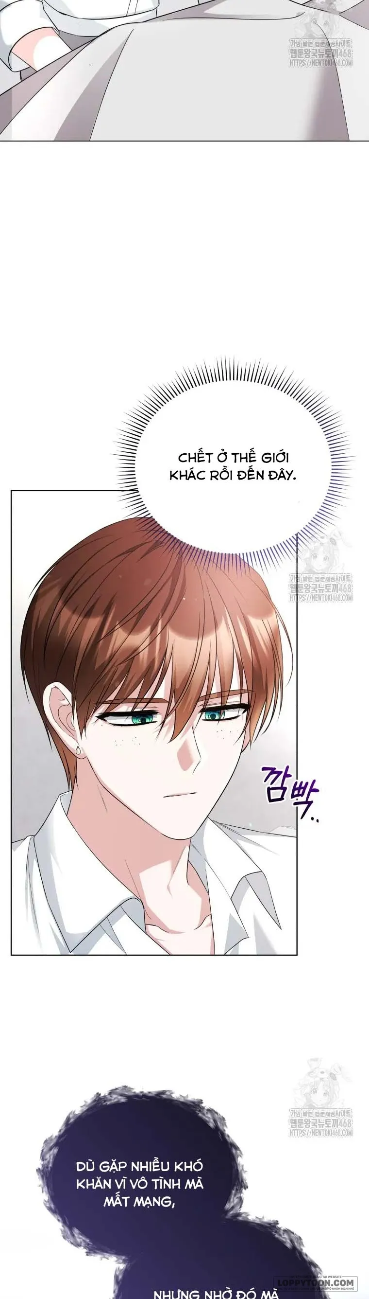 Chiếc Túi Bí Mật Của Quý Cô Xấu Xí Chap 62 - trang 19