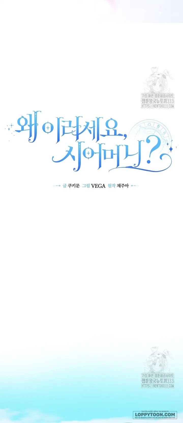 Tôi Sống Chung Với Mẹ Chồng Chap 70 - trang 19