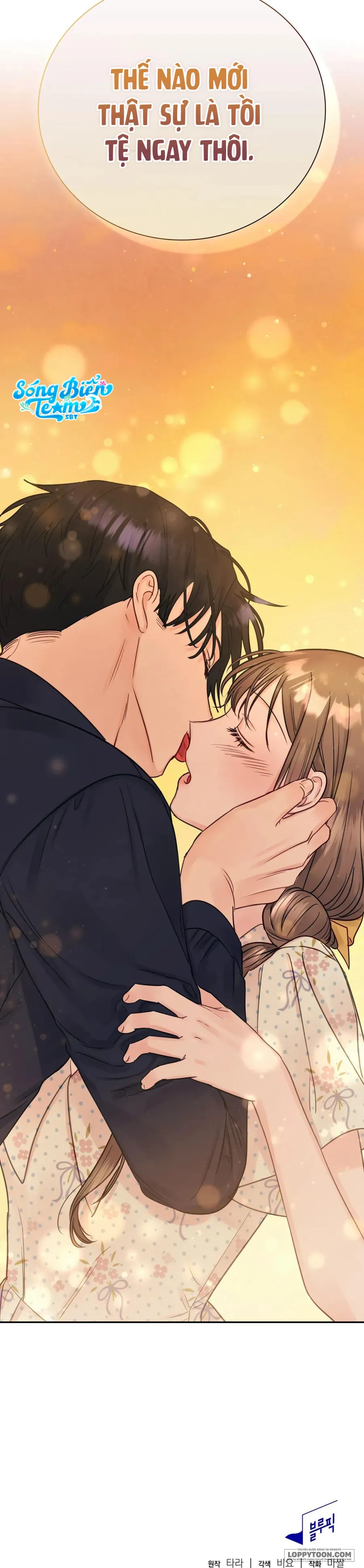 Người Bạn Nguy Hiểm Của Anh Trai Chap 13 - trang 37