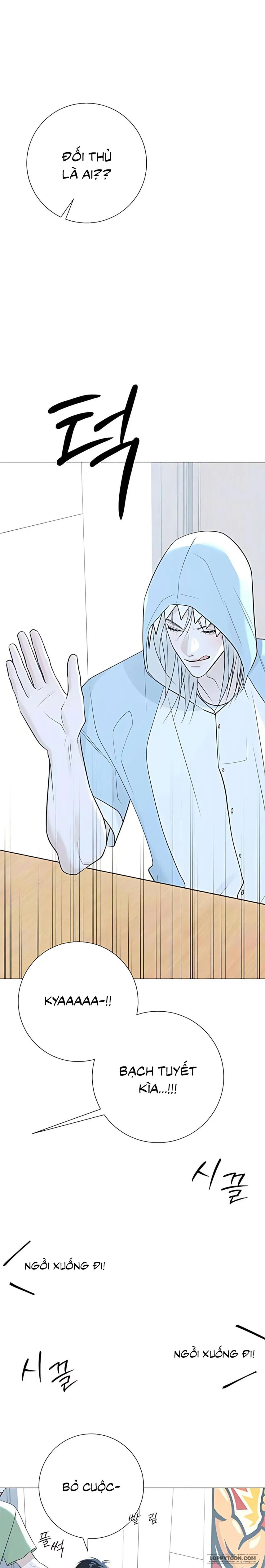 Hashtag: Mối Tình Đầu Chap 13 - trang 24