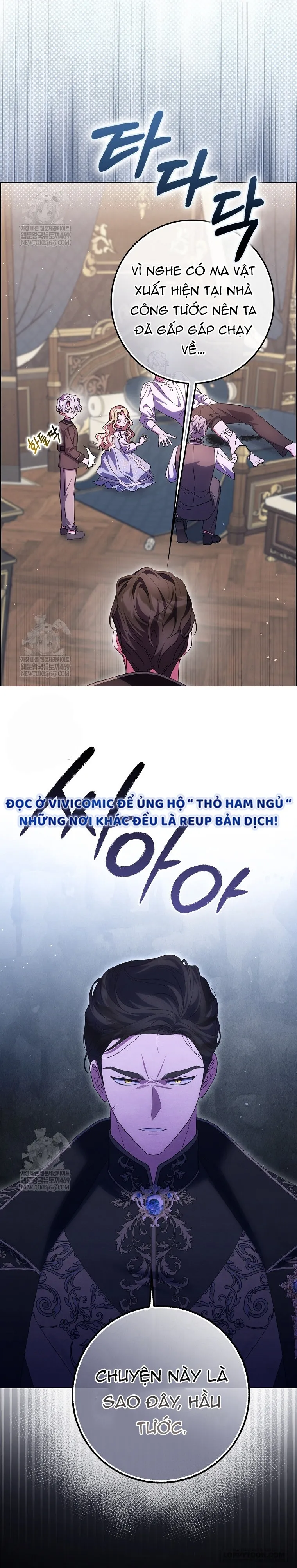 Tôi Không Thuộc Về Nơi Này Chap 57 - trang 35
