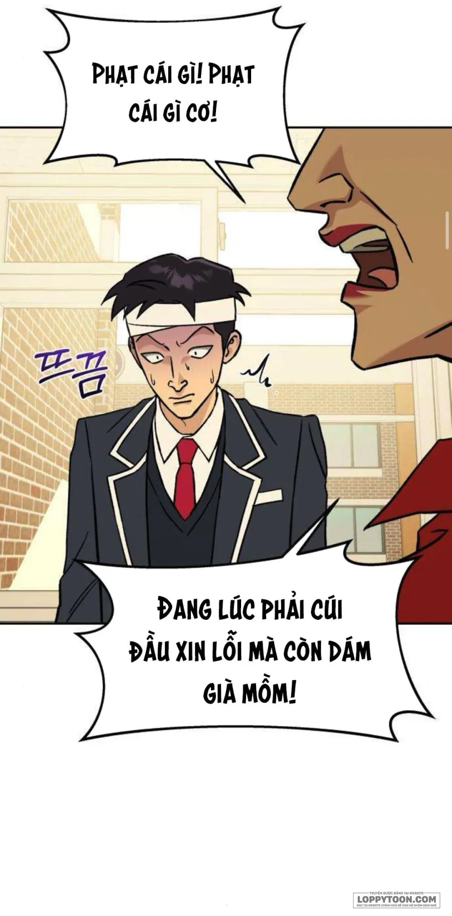 Nguyên Tắc Của Serim Chap 12 - trang 33