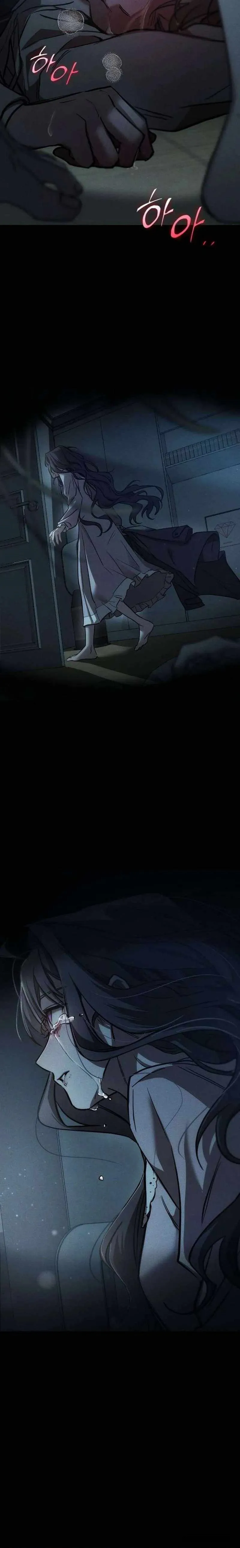 Chị Em Không Hoàn Hảo Chap 1 - trang 36