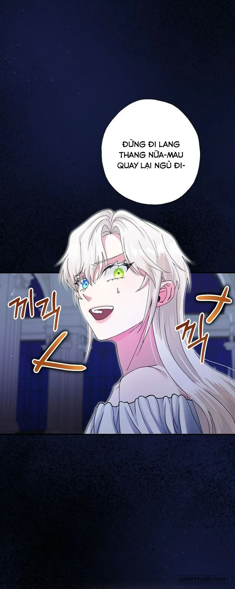 Trở Thành Miêu Nữ Của Hoàng Đế Chap 33 - trang 52