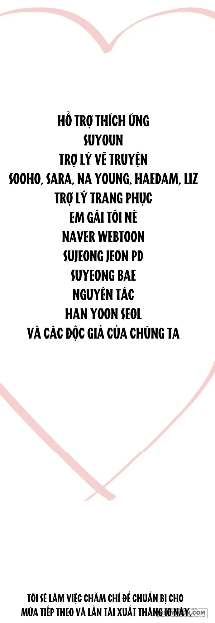 Gia Đình Chồng Quá Ám Ảnh Bởi Tôi Chap 75 - trang 104