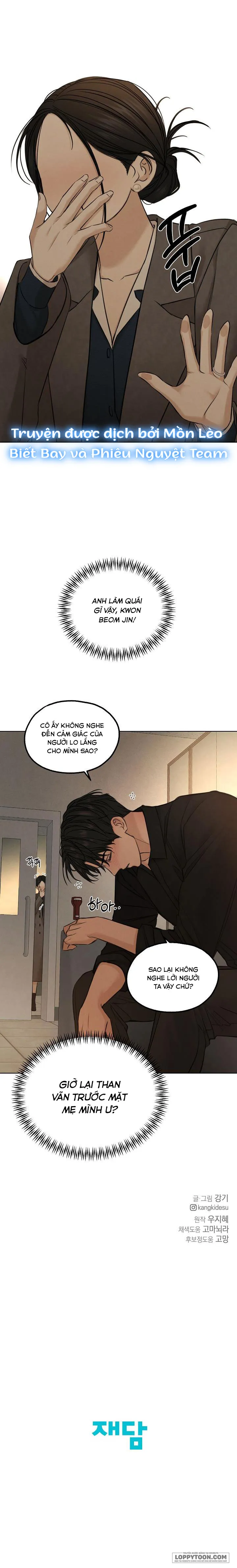 Chỉ Là Ánh Bình Minh Chap 68 - Ngoại Truyện 1 - trang 16