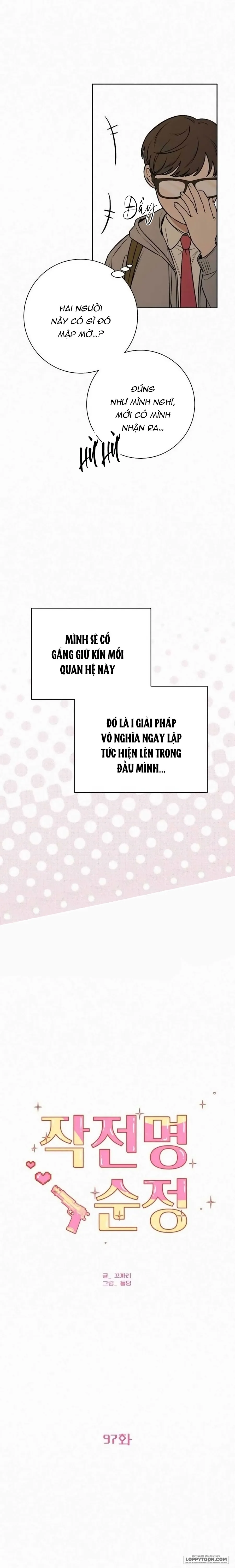 Chiến Lược Tình Yêu Trong Sáng Chap 97 - trang 28