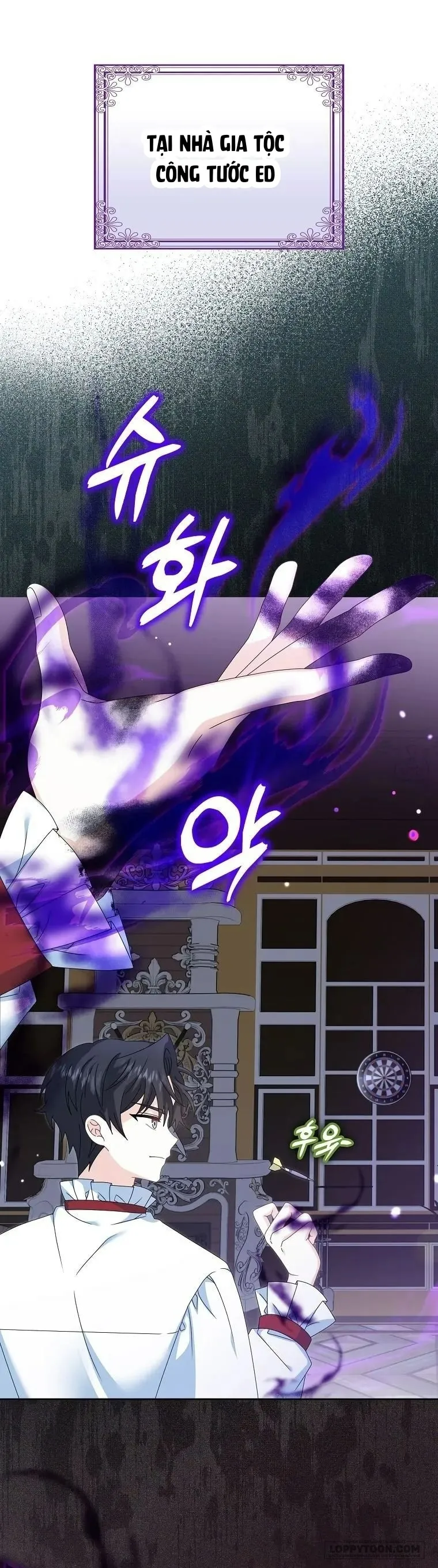 Tôi Sẽ Chiếm Lấy Ngư Trường Này! Chap 14 - trang 1
