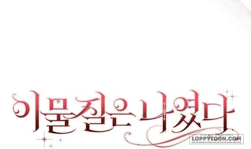 Tôi Không Thuộc Về Nơi Này Chap 8 - trang 64