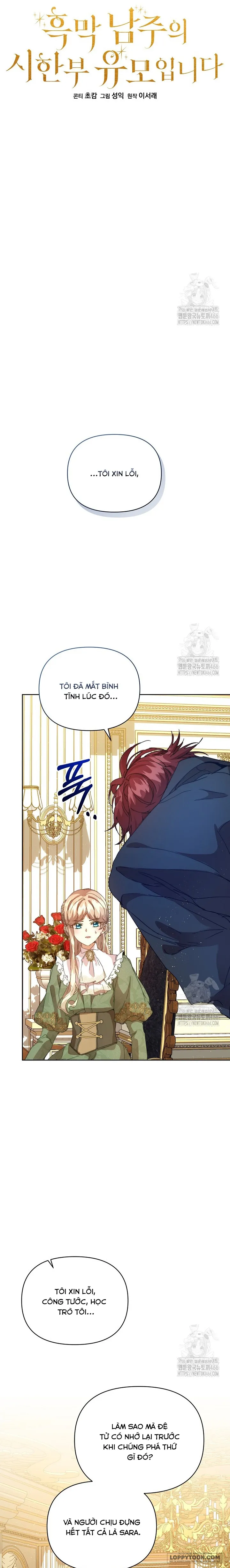 Trở Thành Bảo Mẫu Mắc Bệnh Nan Y Của Nam Chính Hắc Ám Chap 56 - trang 5