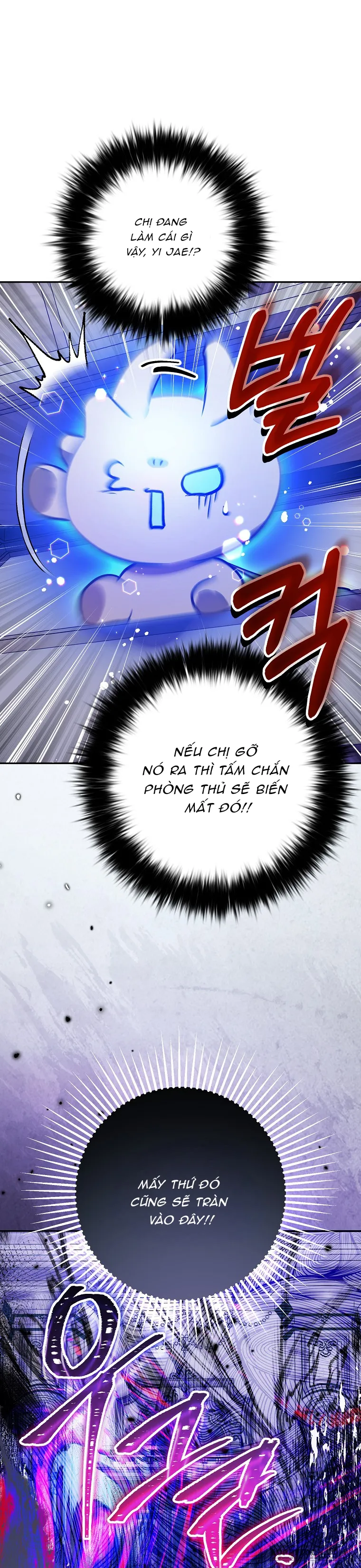 Khi Trái Tim Dẫn Lối Đôi Ta Chap 37 - trang 1