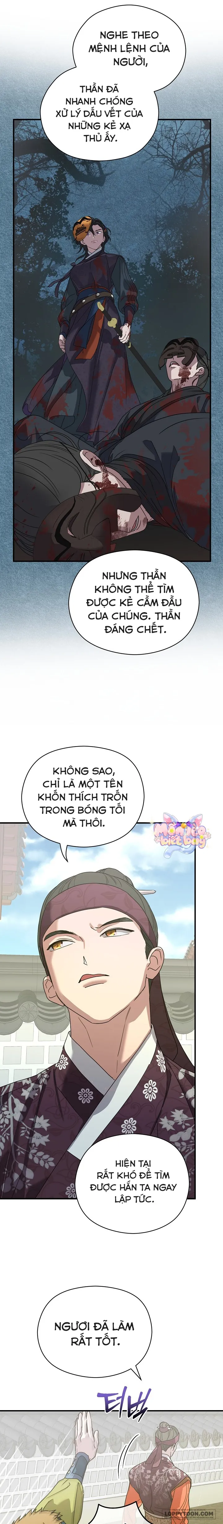 Ta Chỉ Muốn Ăn Em Chap 3 - trang 7