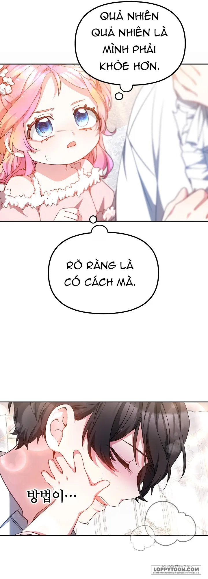 Rồng Con Thuần Hóa Những Kẻ Điên Rồ Chap 23 - trang 15