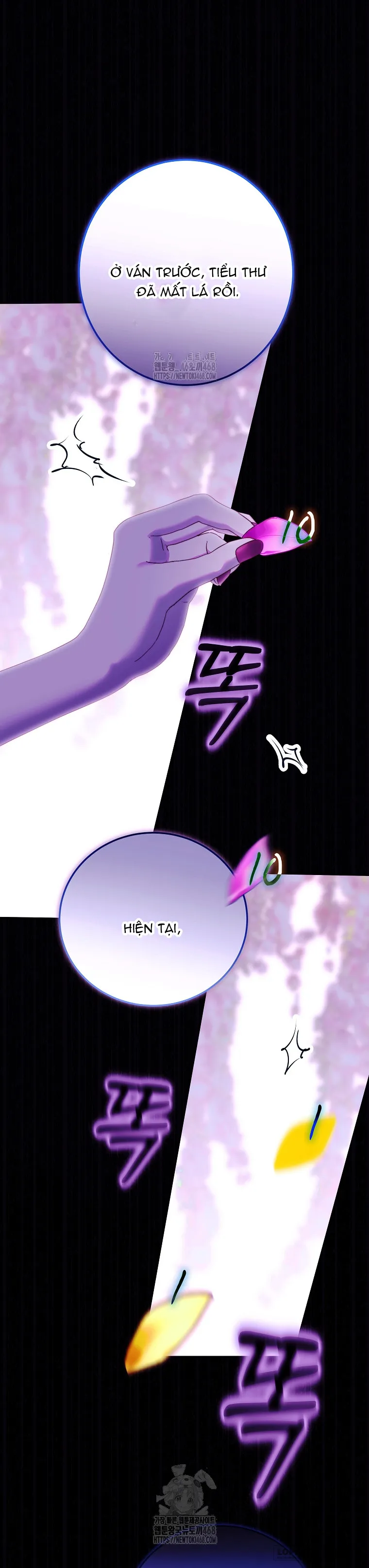 Mảnh Vỡ Của Đôi Giày Thủy Tinh Chap 18 - trang 23