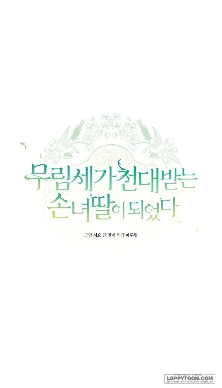 Trở Thành Cô Cháu Gái Bị Khinh Miệt Của Nhà Quyền Quý Chap 90 - trang 10