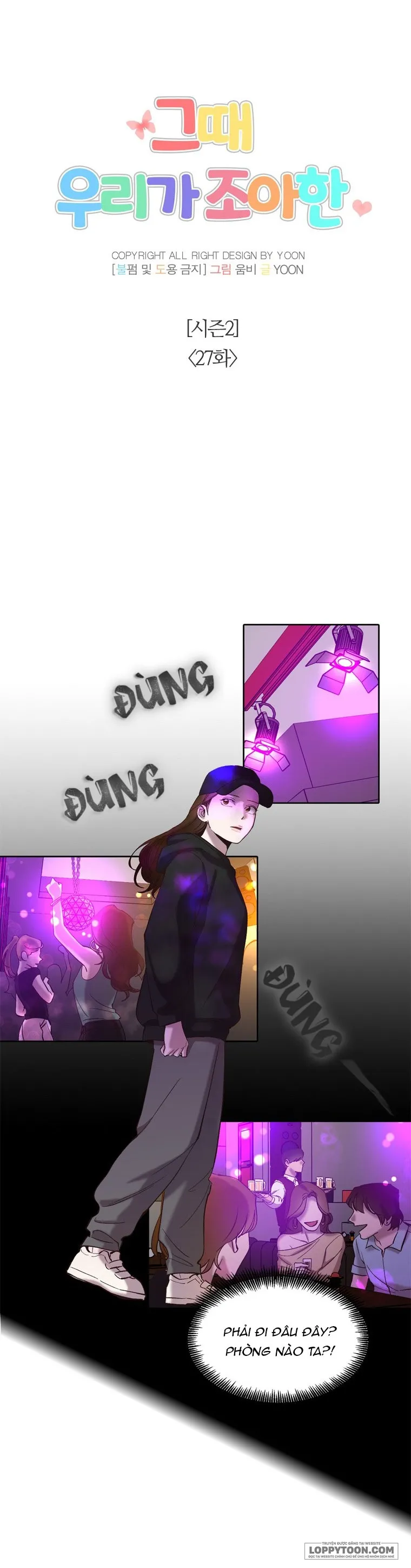 Thanh Xuân Của Chúng Ta Chap 77 - trang 10