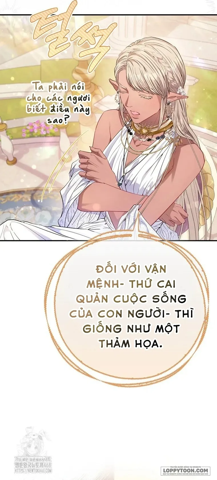 Nàng Công Chúa Của Mọi Người Chap 90 - trang 10