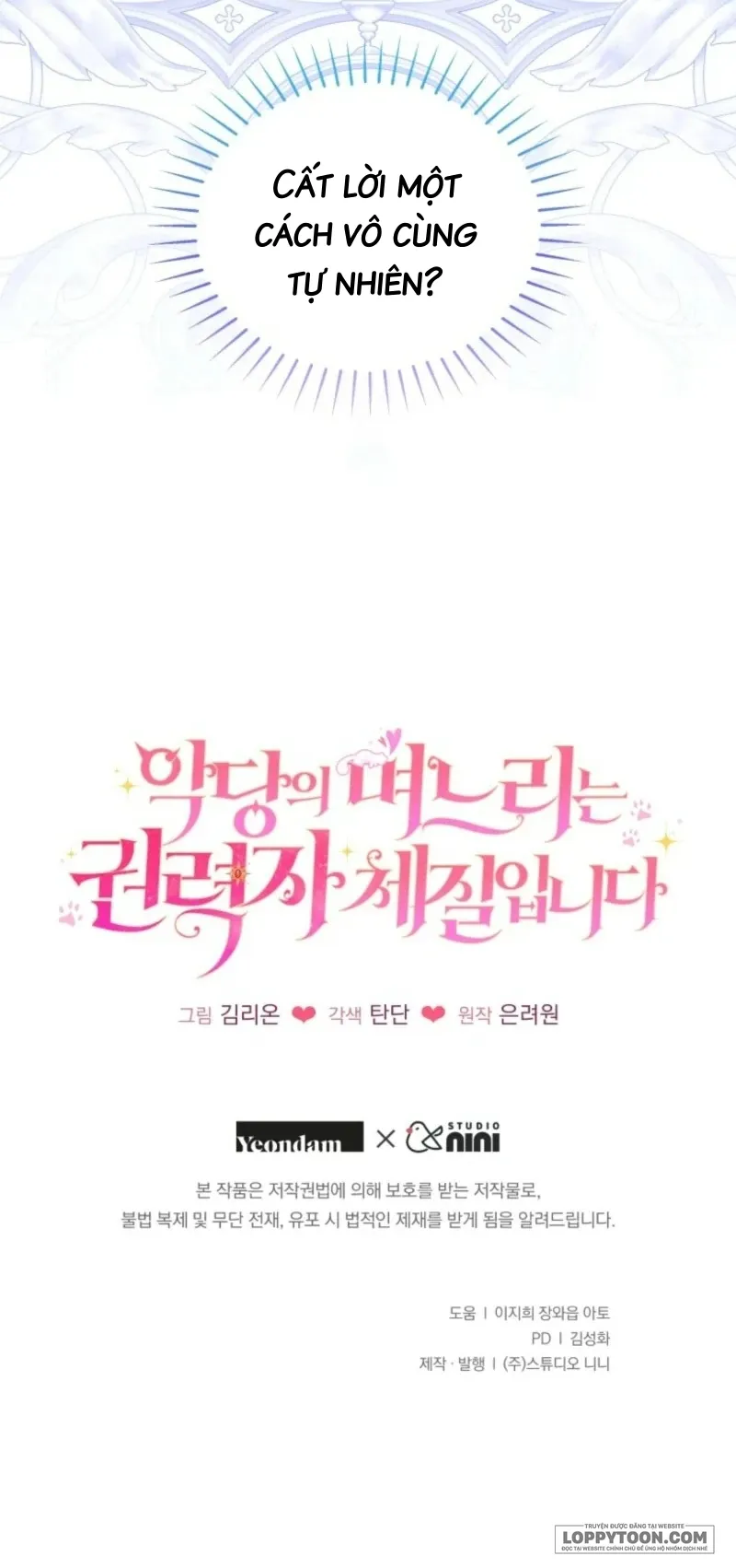 Con Dâu Của Kẻ Phản Diện Là Người Có Tố Chất Quyền Lực Chap 61 - trang 63