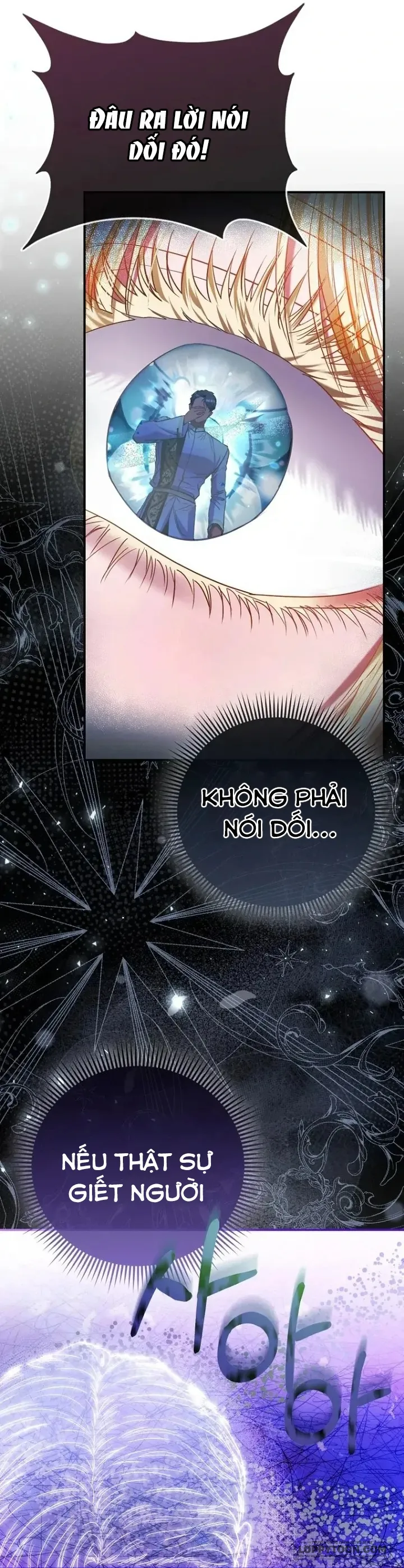 Nàng Công Chúa Của Mọi Người Chap 73 - trang 6
