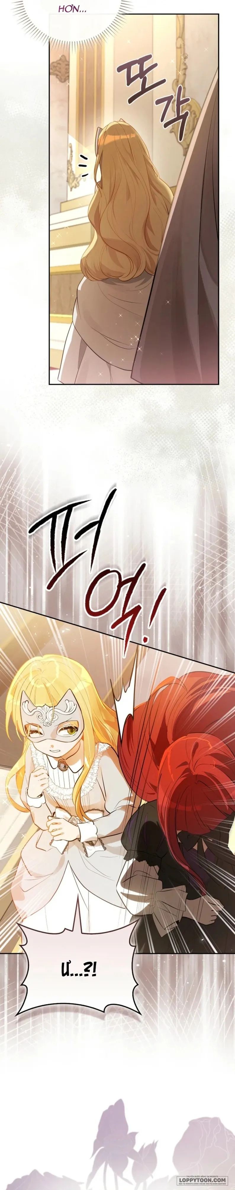 Tôi Được Chọn Làm Con Dâu Của Tên Bạo Chúa Chap 14 - trang 9
