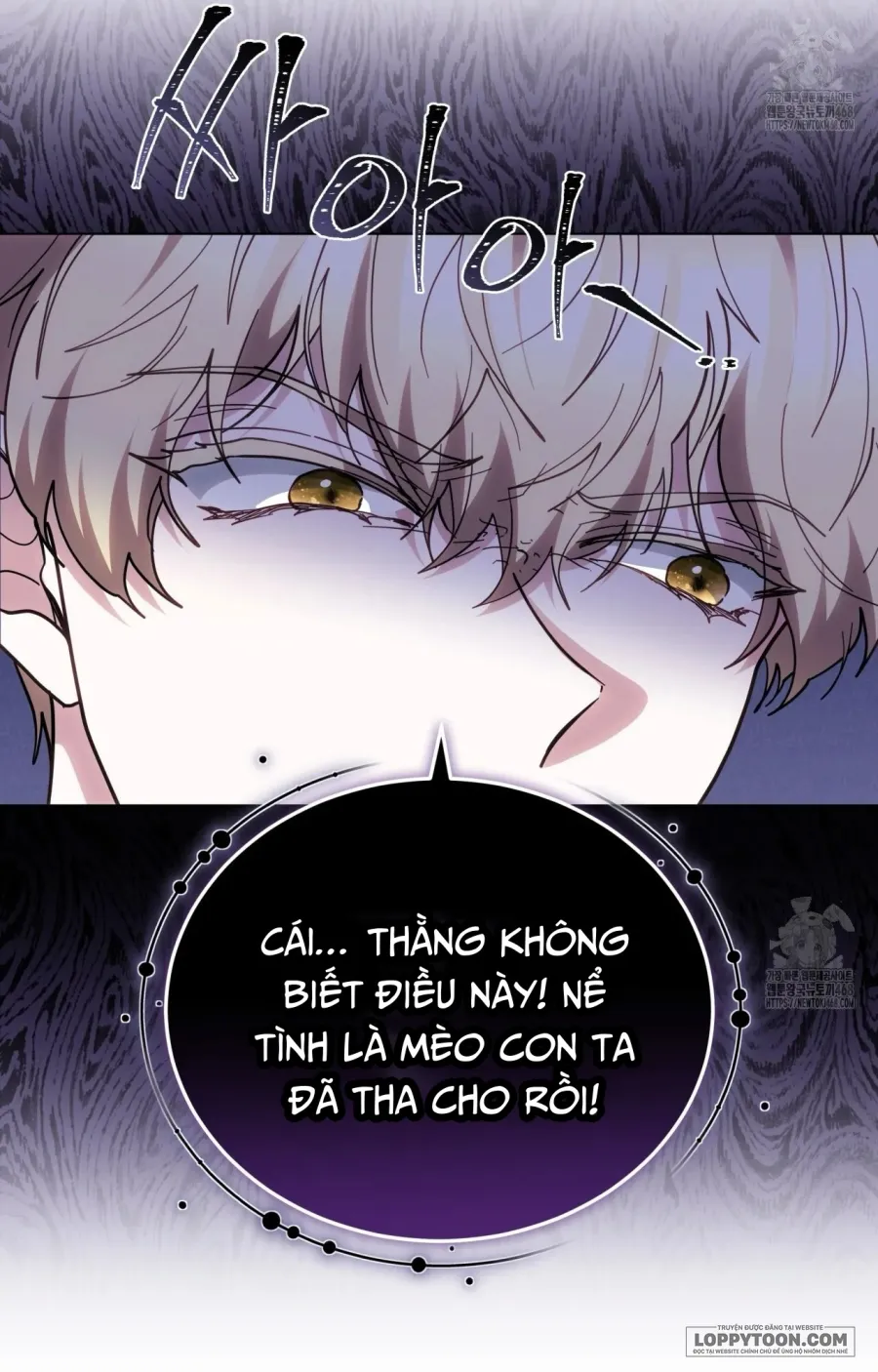 Dù Là Mẹ Kế Nhưng Tôi Thoát Khỏi Cái Chết Rất Dễ Dàng Chap 80 - trang 85