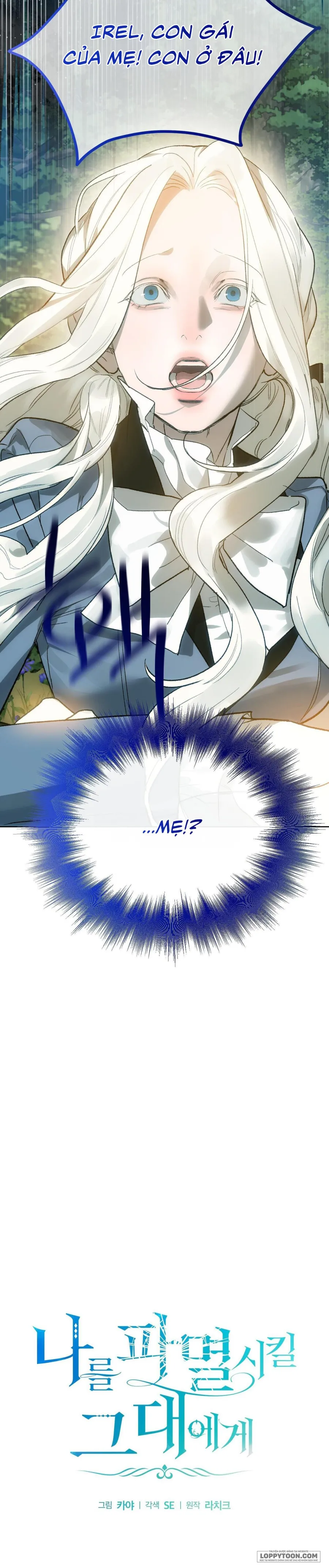 Gửi Đến Kẻ Sẽ Hủy Diệt Tôi Chap 5 - 🔞 - trang 11