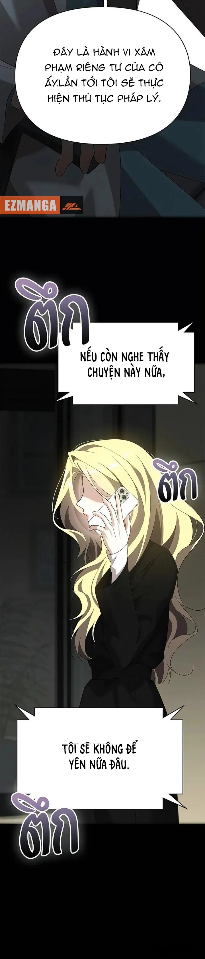 Vị Khách Trong Đêm Chap 61 - trang 18