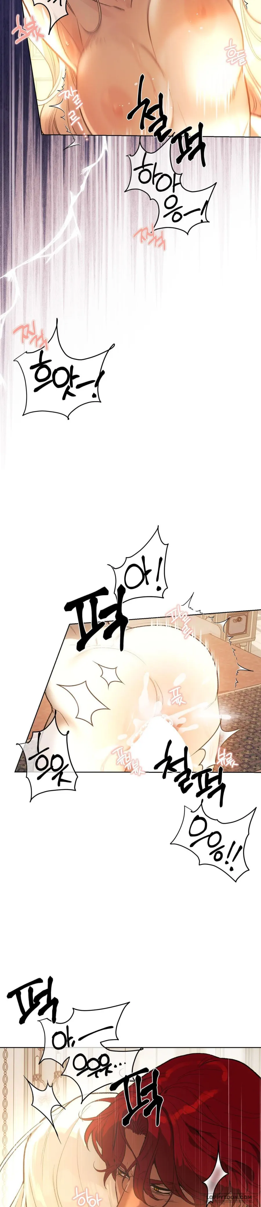 Gửi Đến Kẻ Sẽ Hủy Diệt Tôi Chap 1 - 🔞 - trang 24