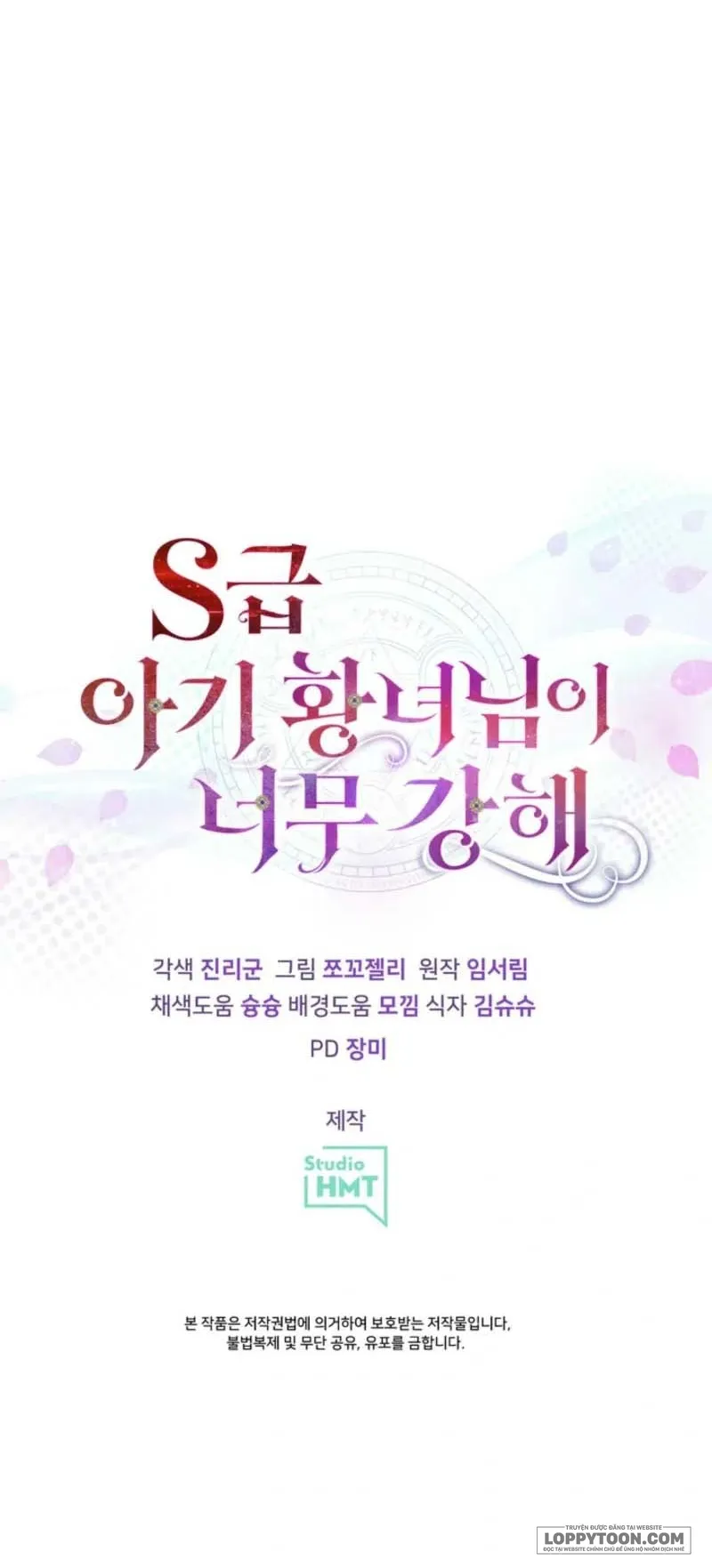 Công Chúa Bé Con Hạng S Thật Mạnh Chap 62 - trang 57