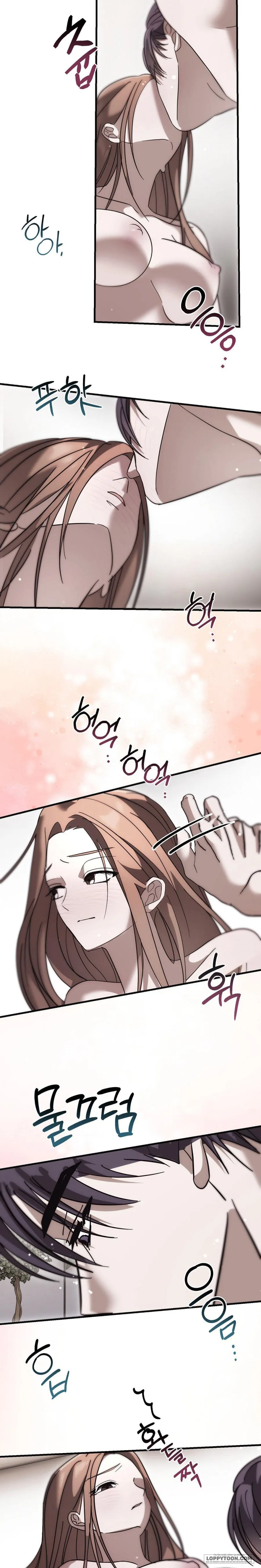 Đêm Mùa Hạ Chap 10 - 🔞🔞 - trang 17