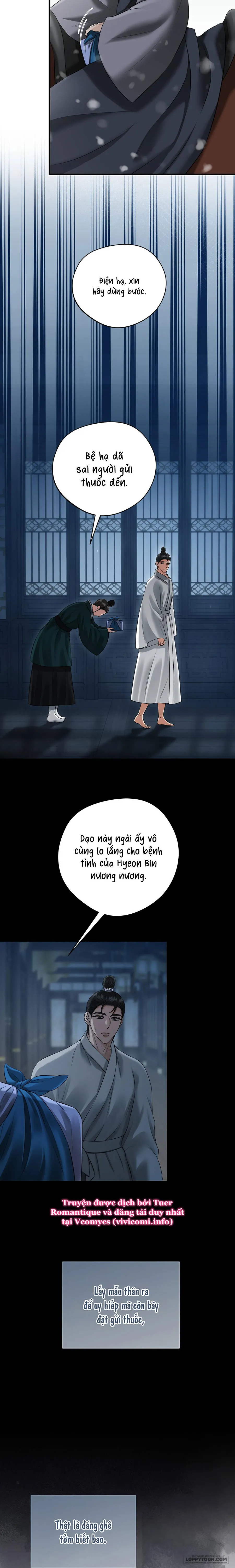 Kẻ Nhìn Trộm Chap 5 - 🔞 - trang 6